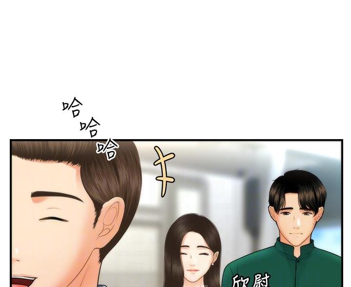 第179话6