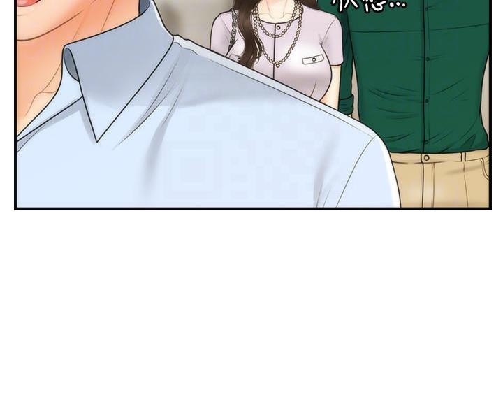第179话7