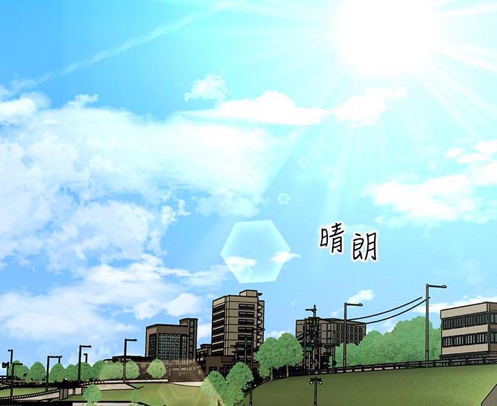 第178话14