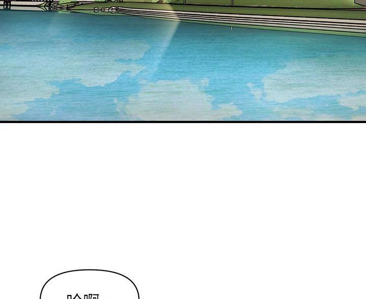 第178话15