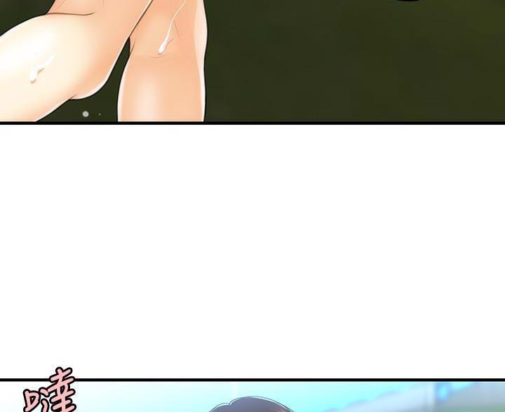 第178话18