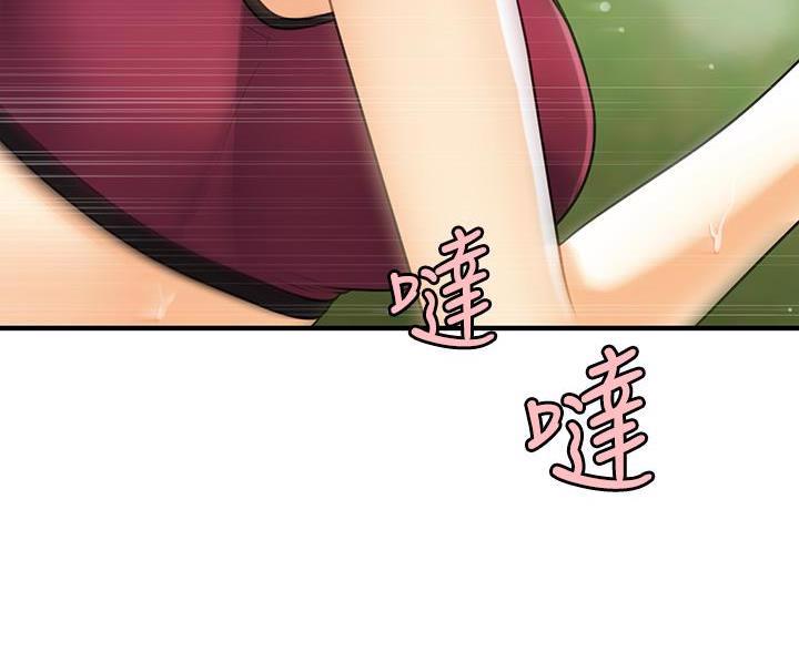 第178话23