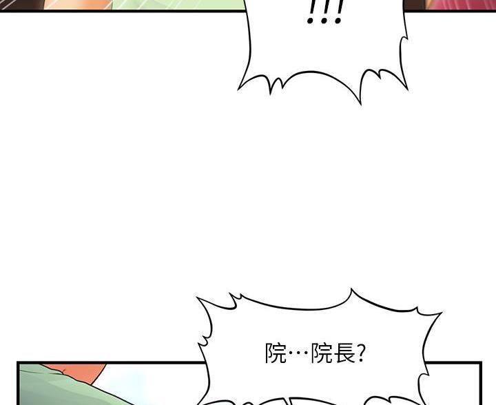 第178话33