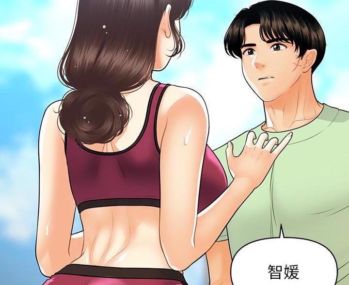 第178话36