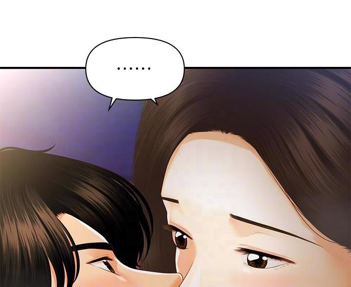 第177话15