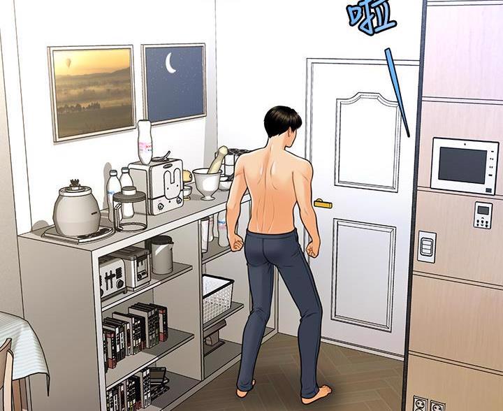 第177话42