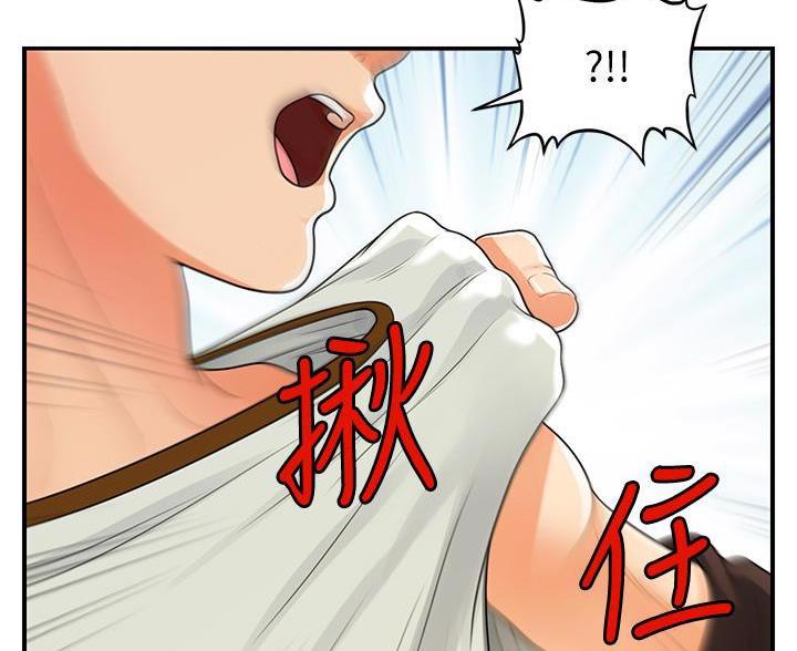 第176话5