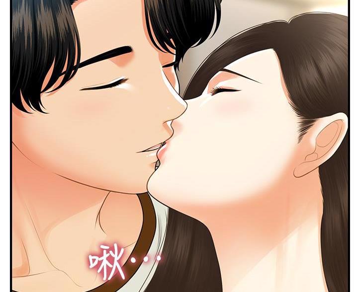 第175话12