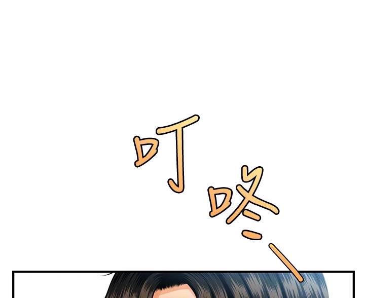 第175话15