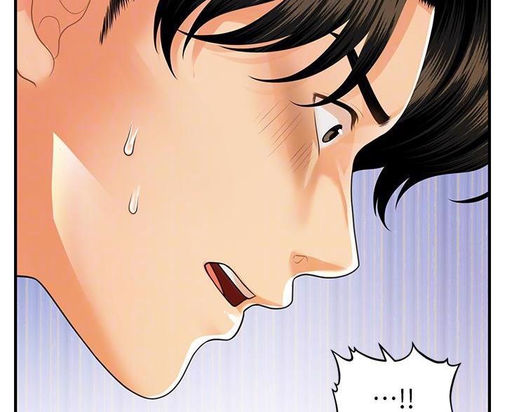 第175话44
