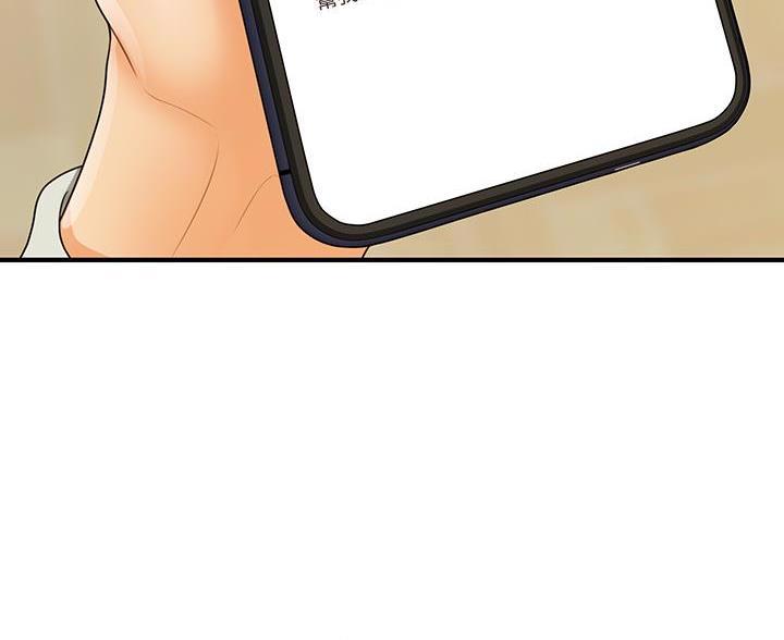 第175话47