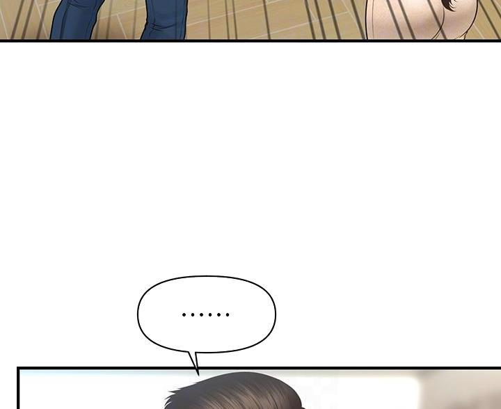 第175话50