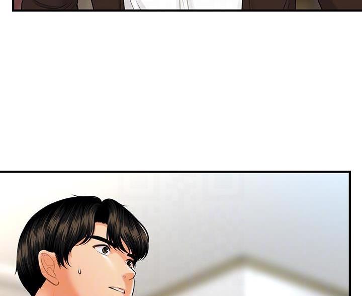 第175话52