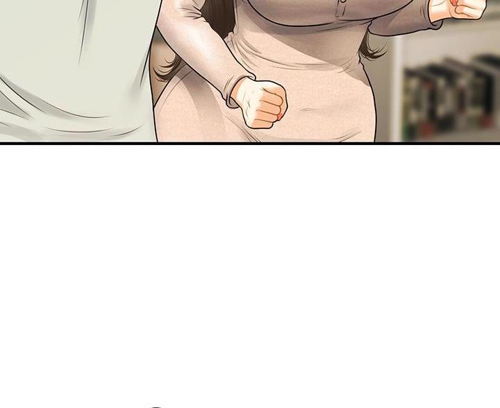 第175话58