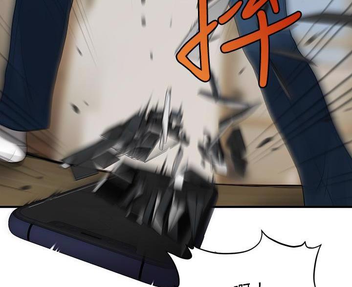 第175话68