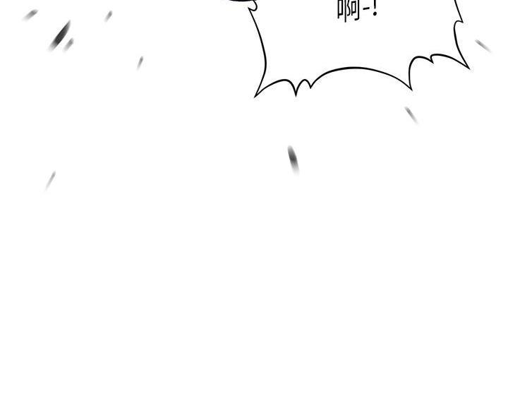 第175话69