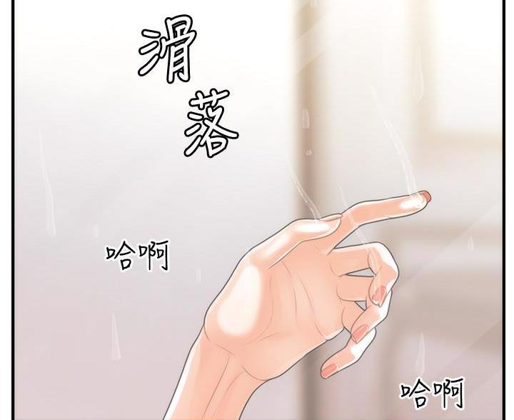 第174话12