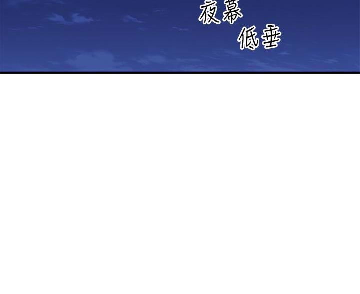 第174话18