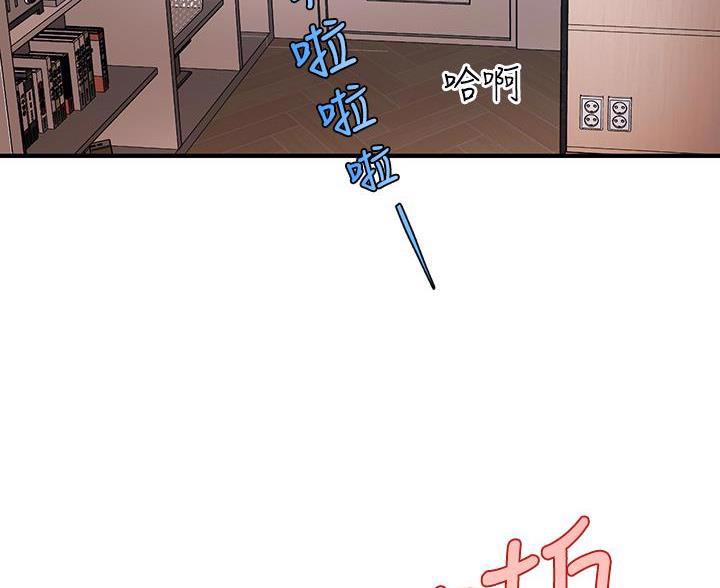 第174话2