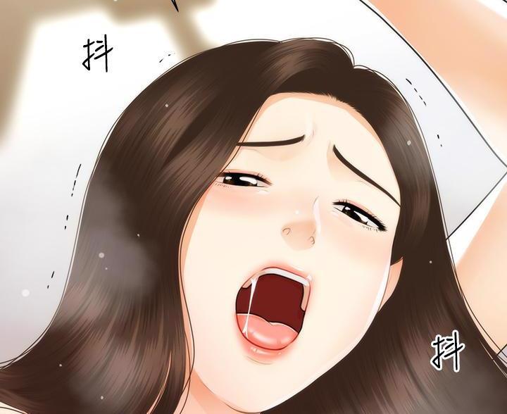 第174话8
