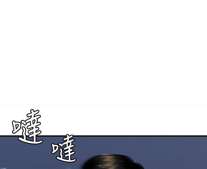 第173话0