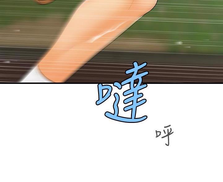 第173话10