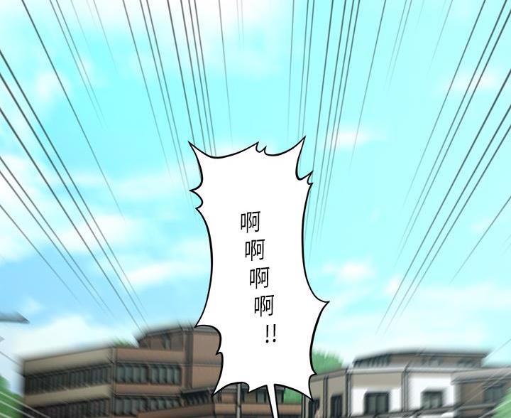 第173话15