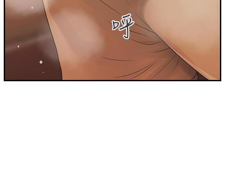第173话18