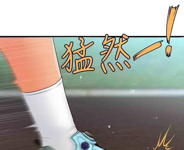 第173话3