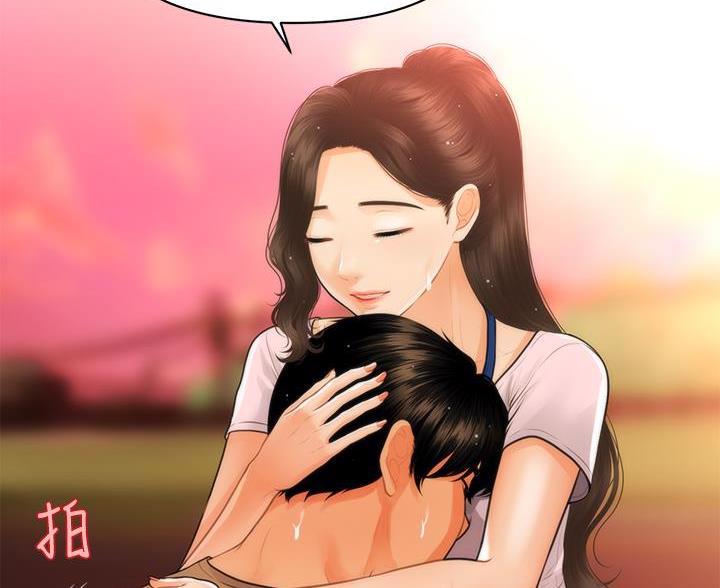 第173话49