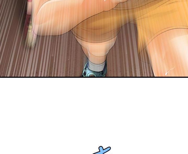第173话7