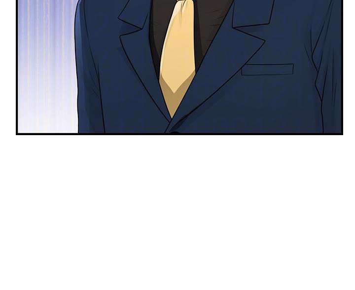 第172话15