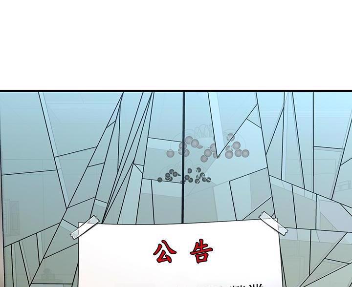 第172话2