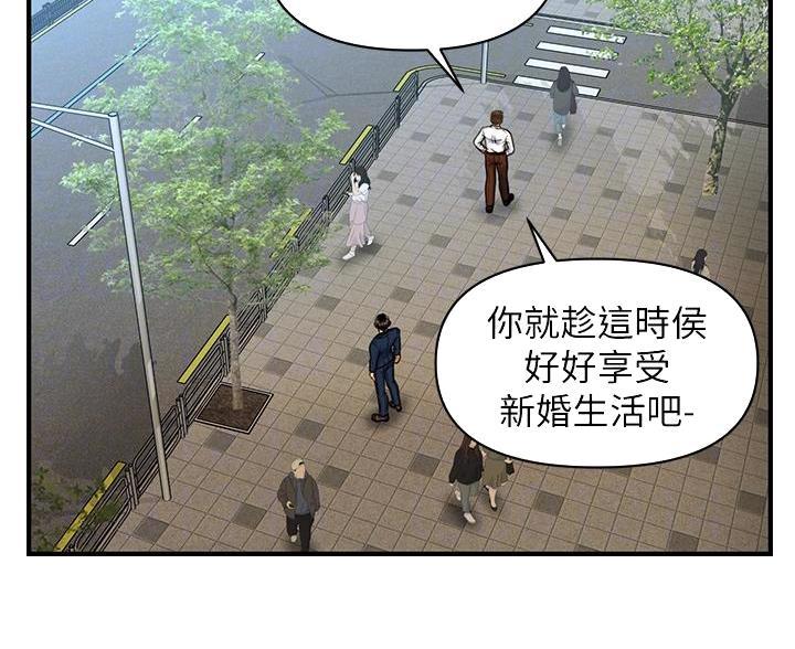第172话21