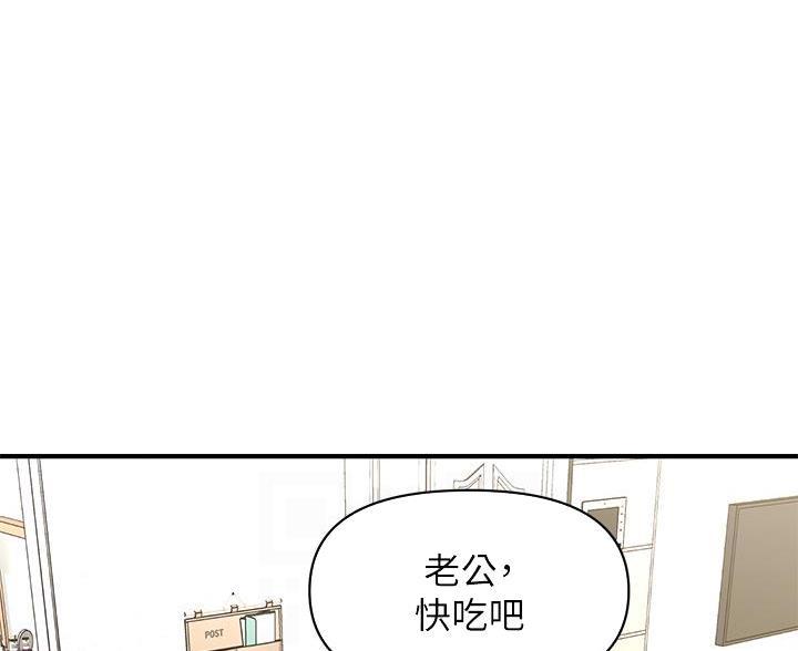 第172话27