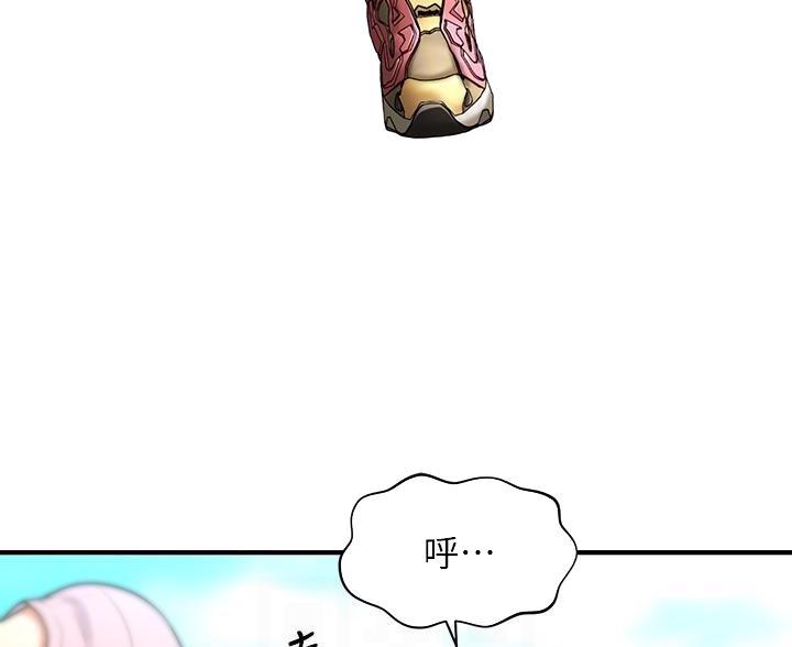 第172话50