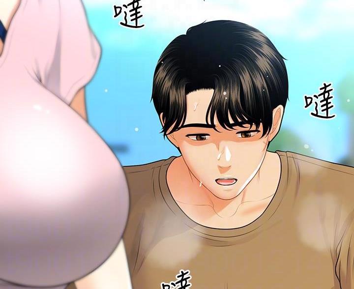 第172话51