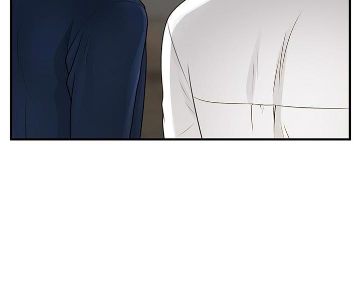 第172话8
