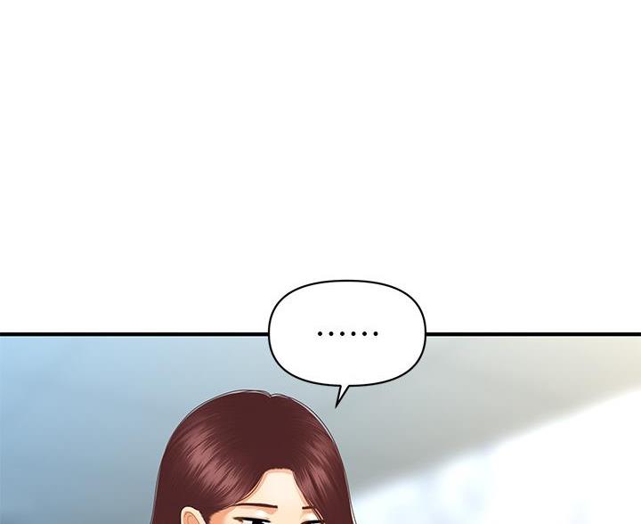 第171话32