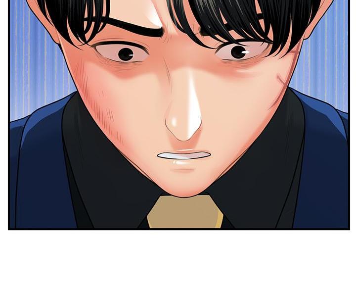 第171话54