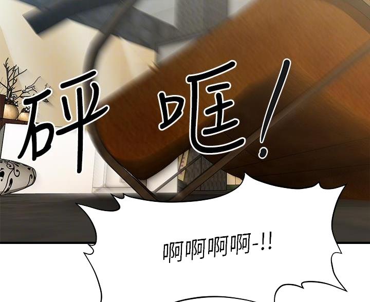第170话1