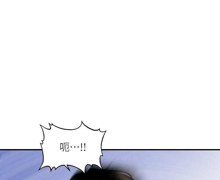 第170话10