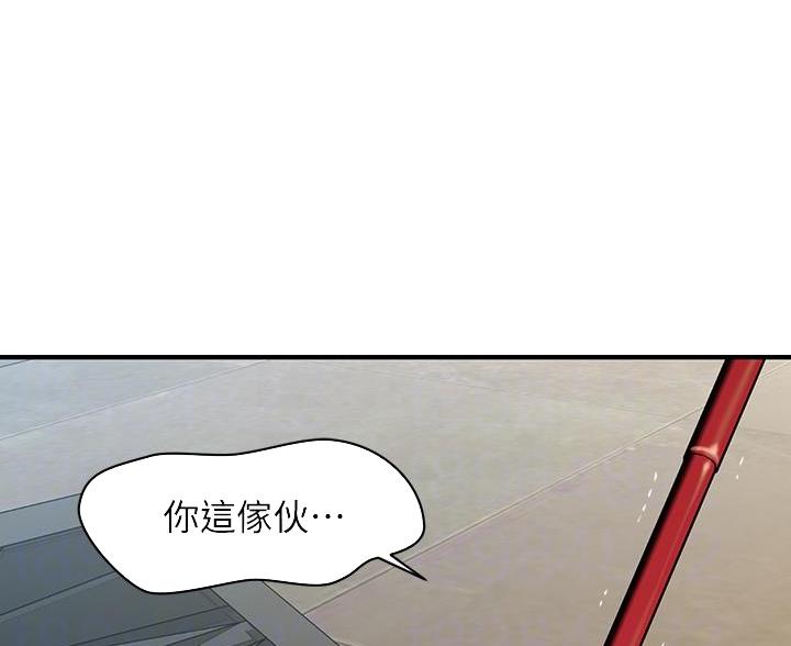 第170话27