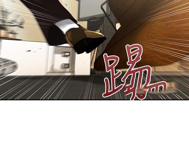 第170话3