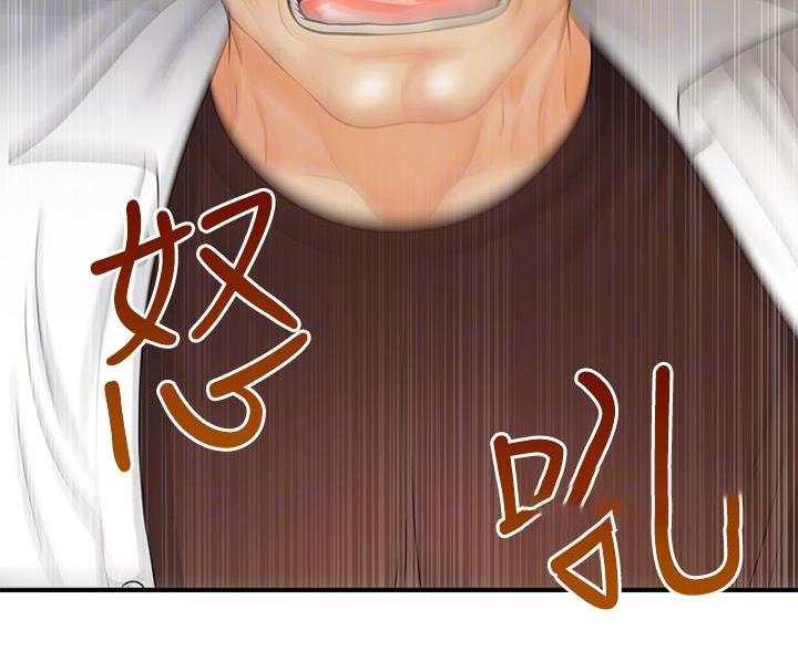第170话31