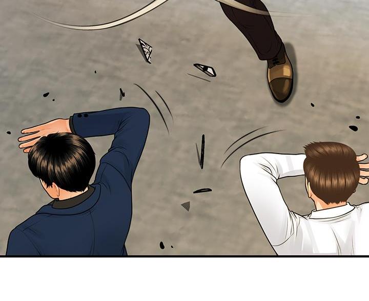 第170话43