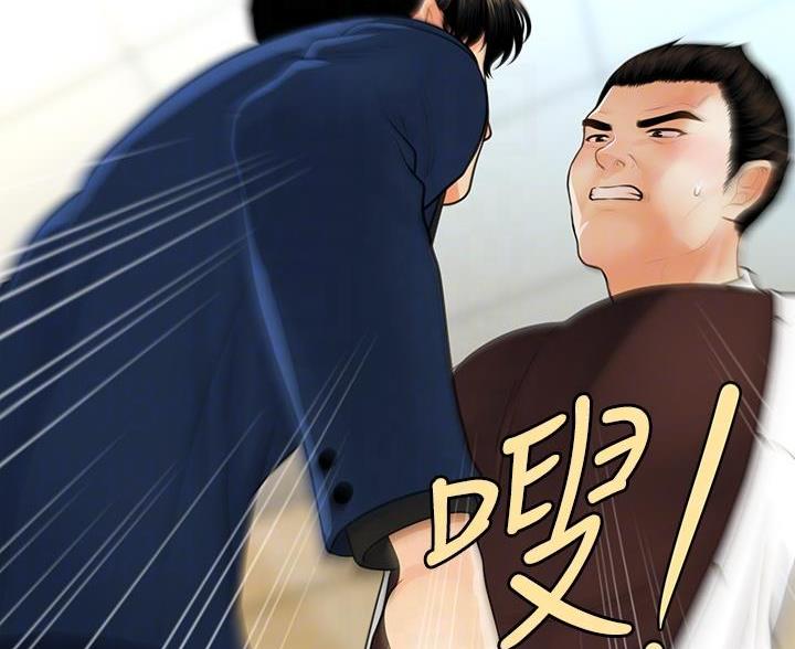 第170话50
