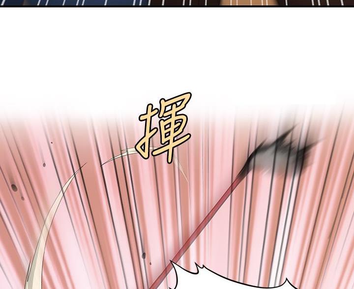 第170话52