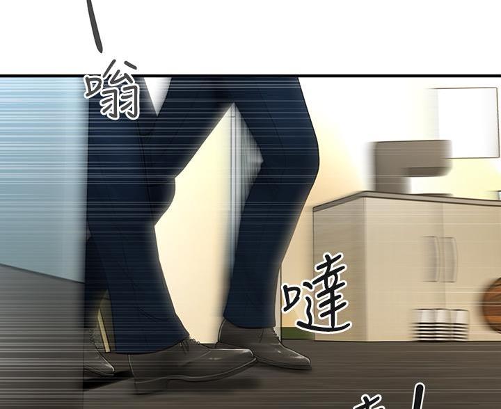 第170话72