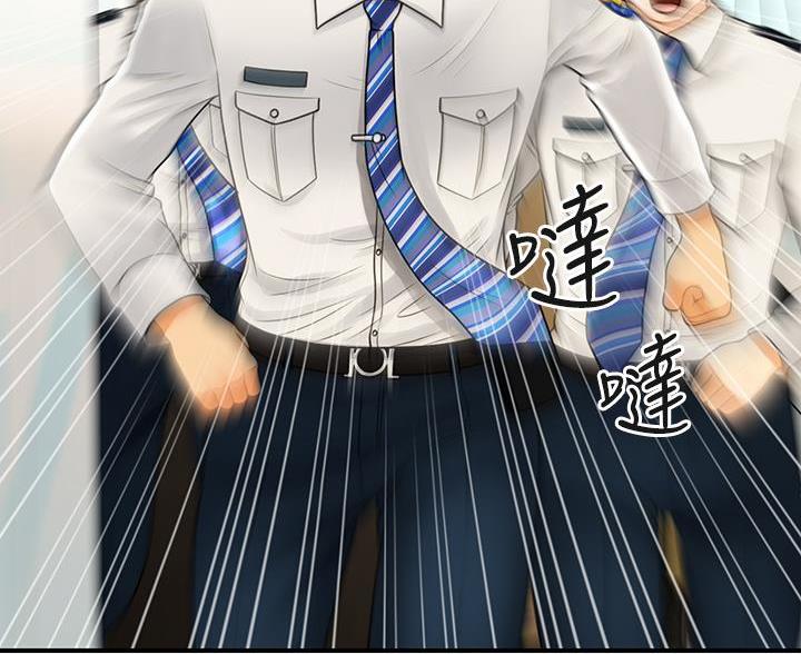第170话75